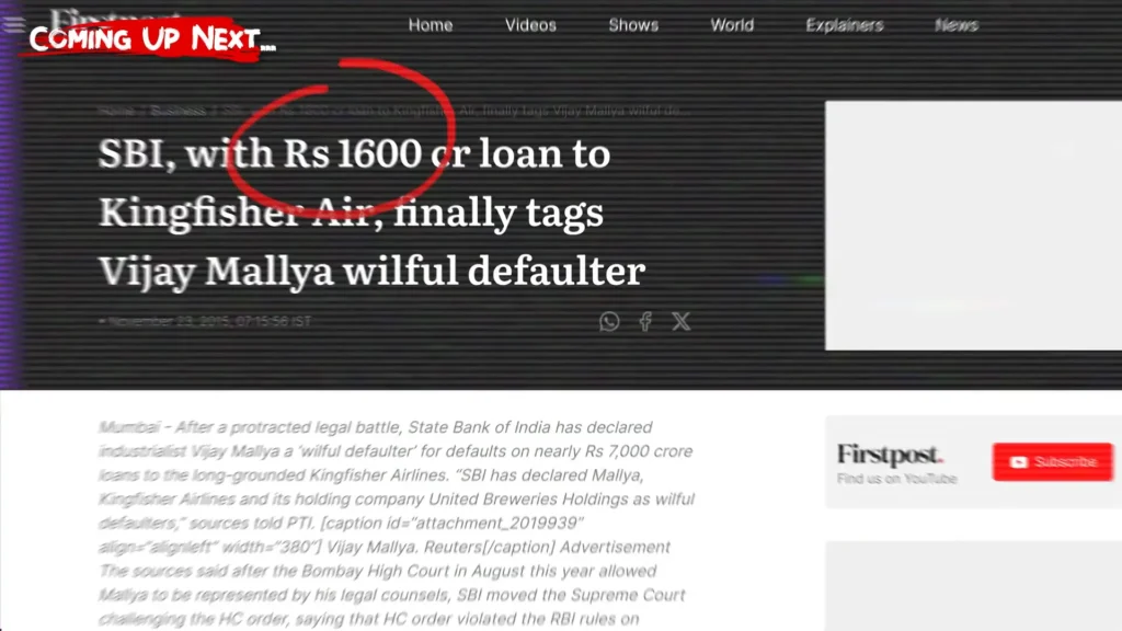 Vijay Mallya bank scam exposed